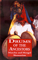 Drums of the Ancestors DVD
